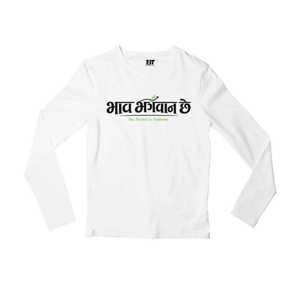 technofunda investing bhav bhagwan chhe full sleeves long sleeves finance stock equity compounding graphic stylish buy online india vivek mashrani tbt men women girls boys unisex black