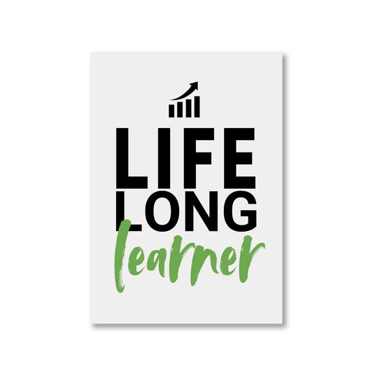 technofunda investing life long learner poster wall art buy online india vivek mashrani tbt a4