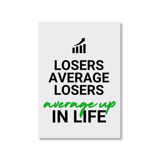 technofunda investing losers average losers poster wall art buy online india vivek mashrani tbt a4