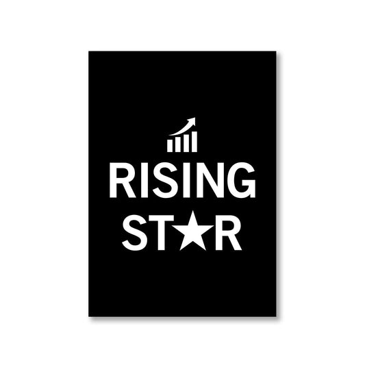 technofunda investing rising star poster wall art buy online india vivek mashrani tbt a4