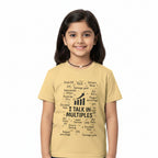 TechnoFunda T shirt - I Talk In Multiples